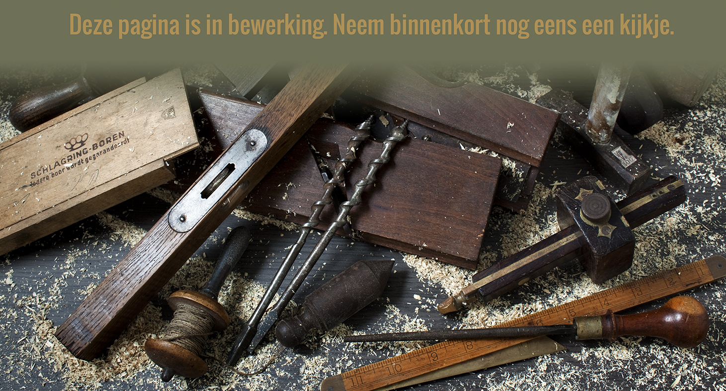 Tools MW